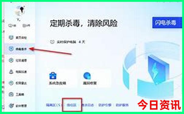 长春亲子游玩好去处