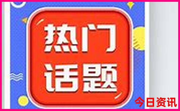 长沙亲子游自由行攻略