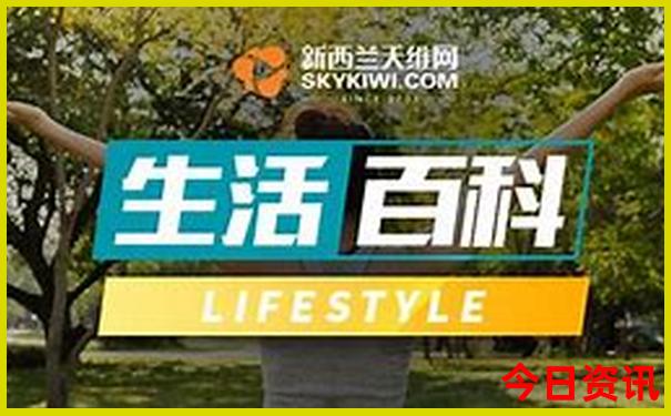 临平周边一日游哪里好玩